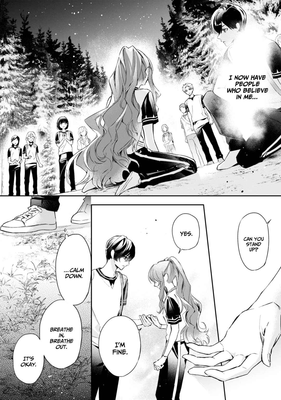 Page 13 Chapter 13 If the Villainess and Villain Met and Fell in Love