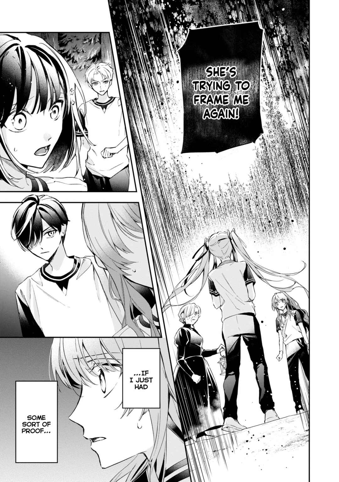 Page 16 Chapter 13 If the Villainess and Villain Met and Fell in Love