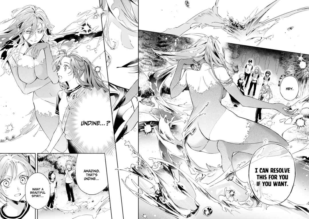 Page 17 Chapter 13 If the Villainess and Villain Met and Fell in Love