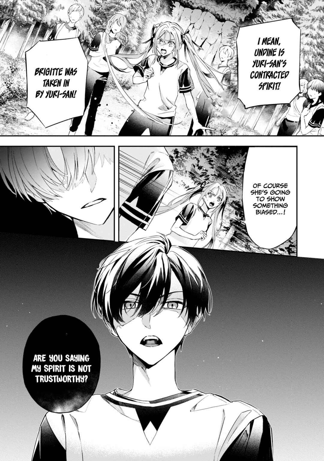 Page 21 Chapter 13 If the Villainess and Villain Met and Fell in Love