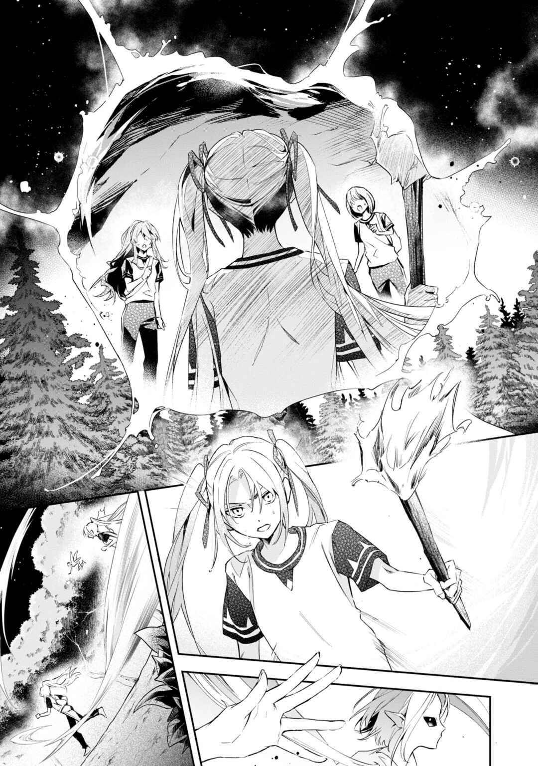 Page 24 Chapter 13 If the Villainess and Villain Met and Fell in Love