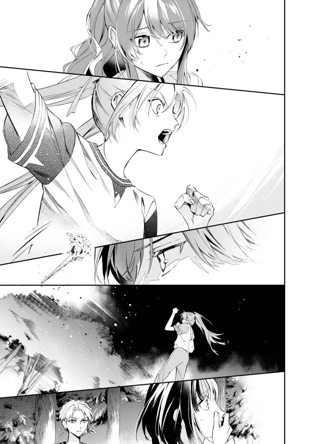 Page 25 Chapter 13 If the Villainess and Villain Met and Fell in Love