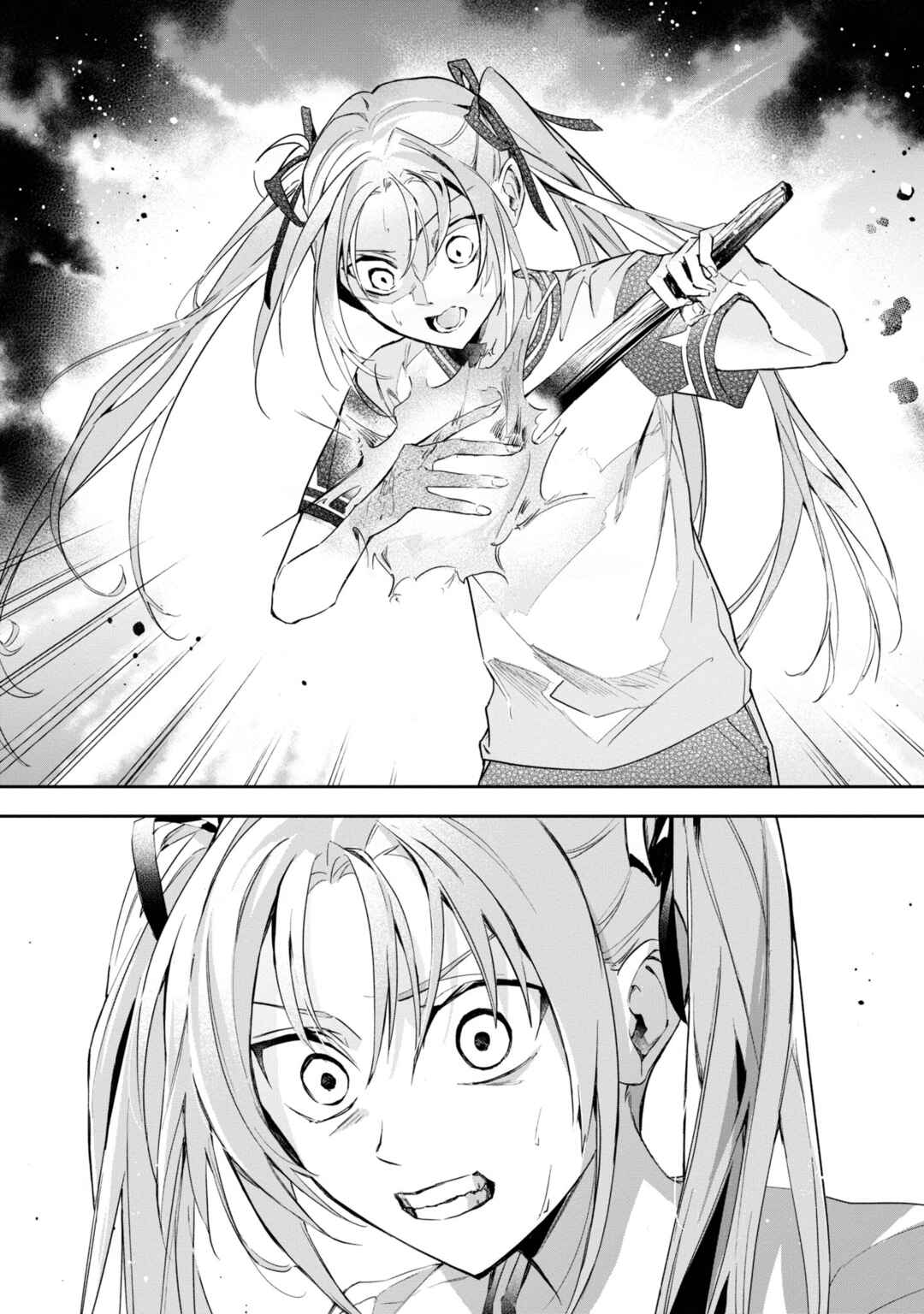 Page 26 Chapter 13 If the Villainess and Villain Met and Fell in Love