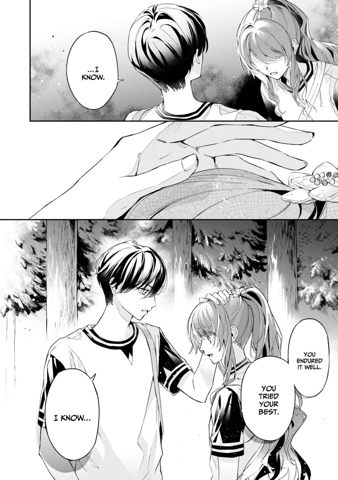 Page 32 Chapter 13 If the Villainess and Villain Met and Fell in Love