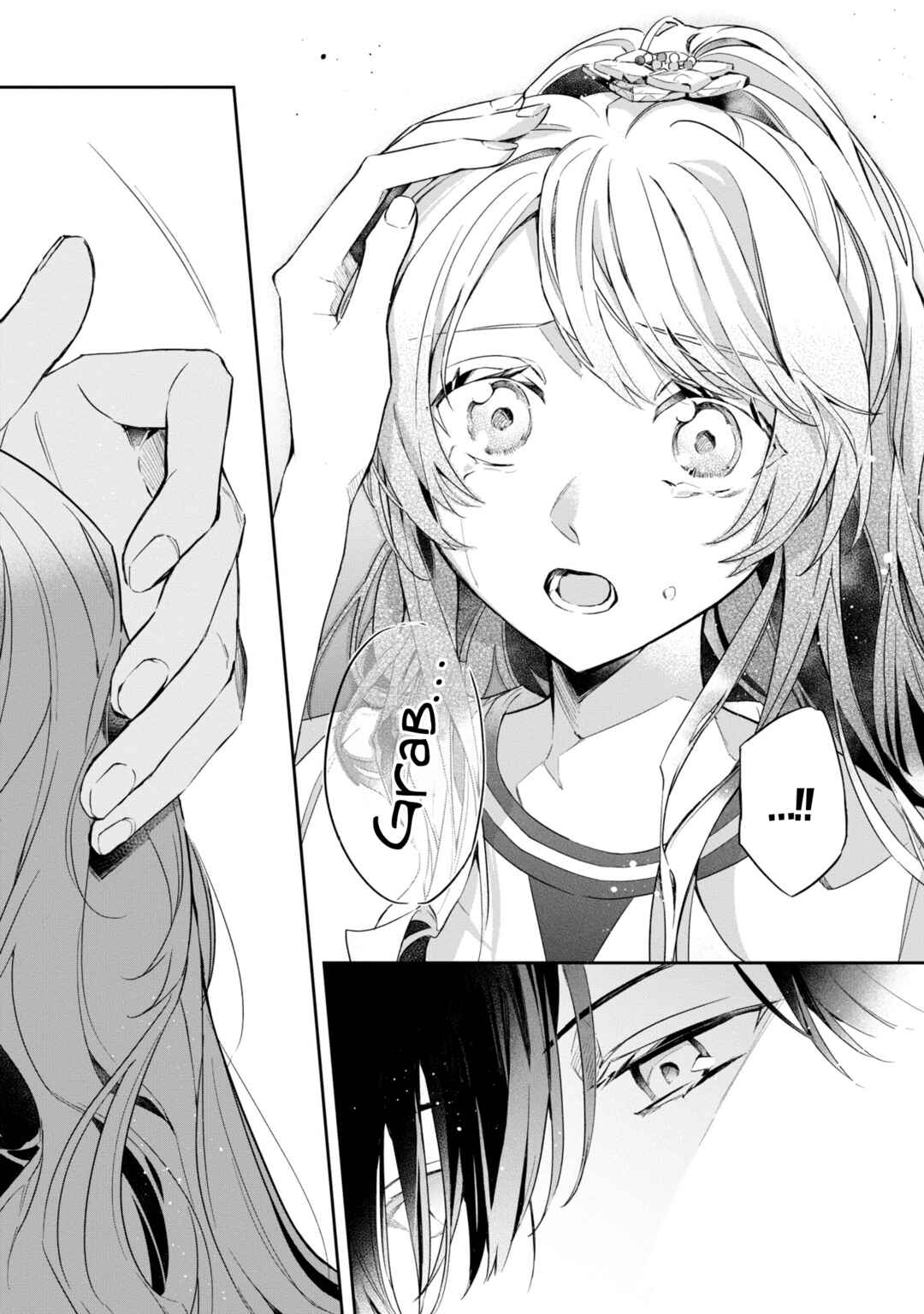 Page 33 Chapter 13 If the Villainess and Villain Met and Fell in Love