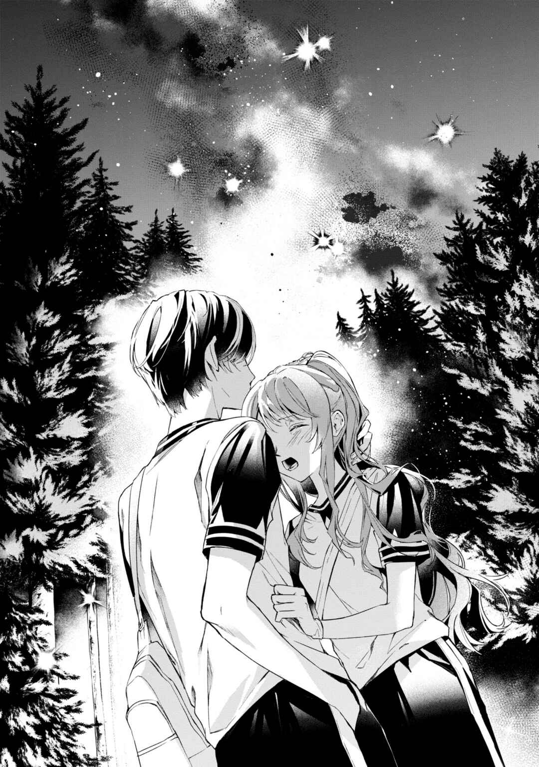 Page 36 Chapter 13 If the Villainess and Villain Met and Fell in Love