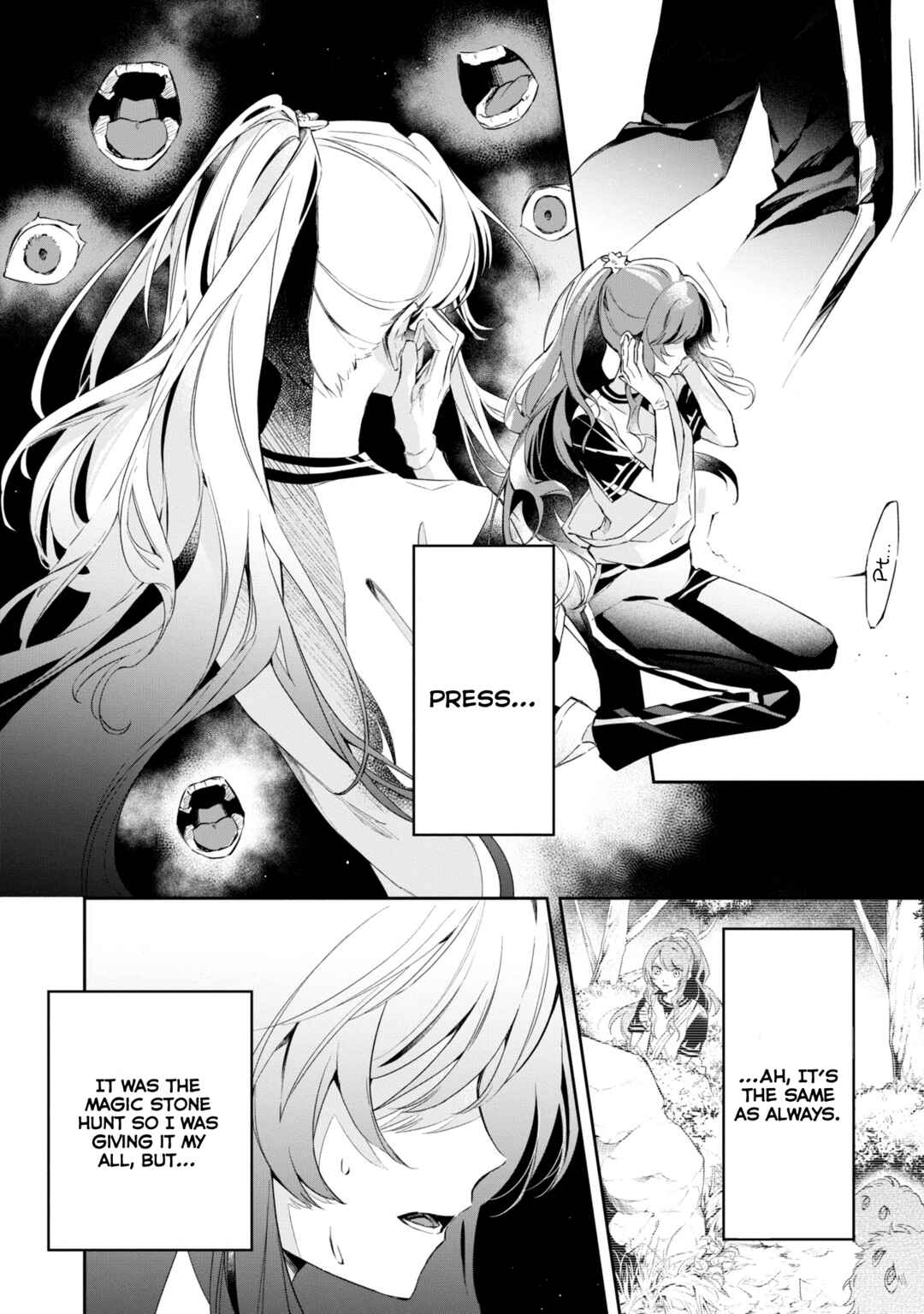 Page 7 Chapter 13 If the Villainess and Villain Met and Fell in Love