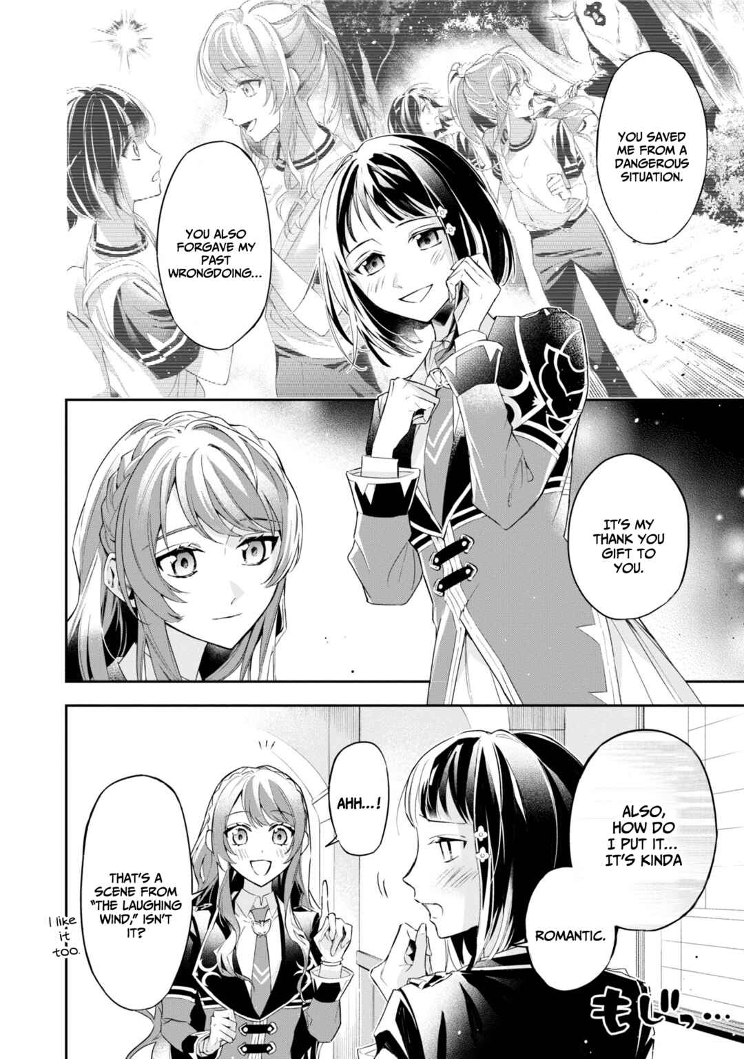 Page 13 Chapter 14 If the Villainess and Villain Met and Fell in Love