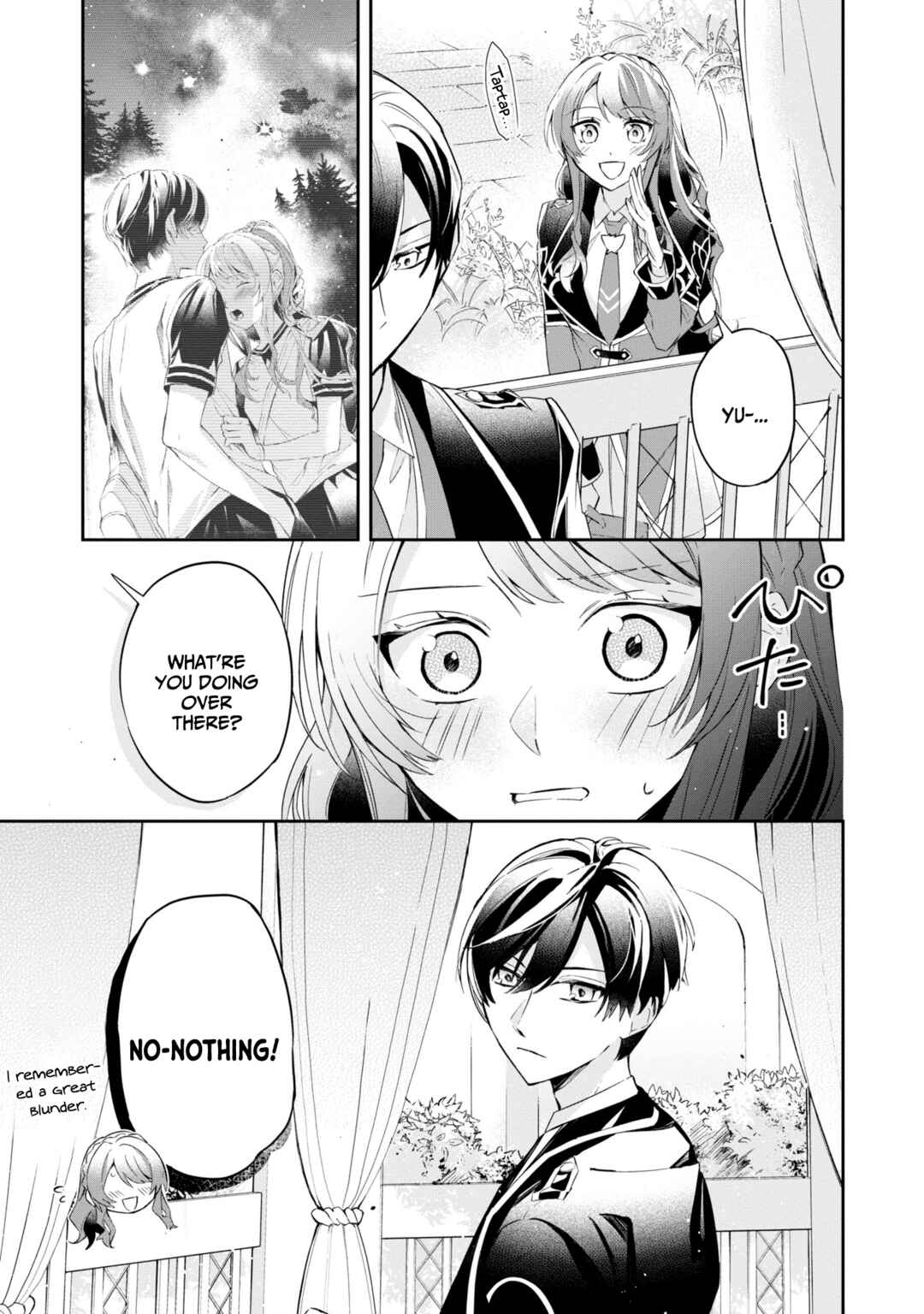 Page 18 Chapter 14 If the Villainess and Villain Met and Fell in Love