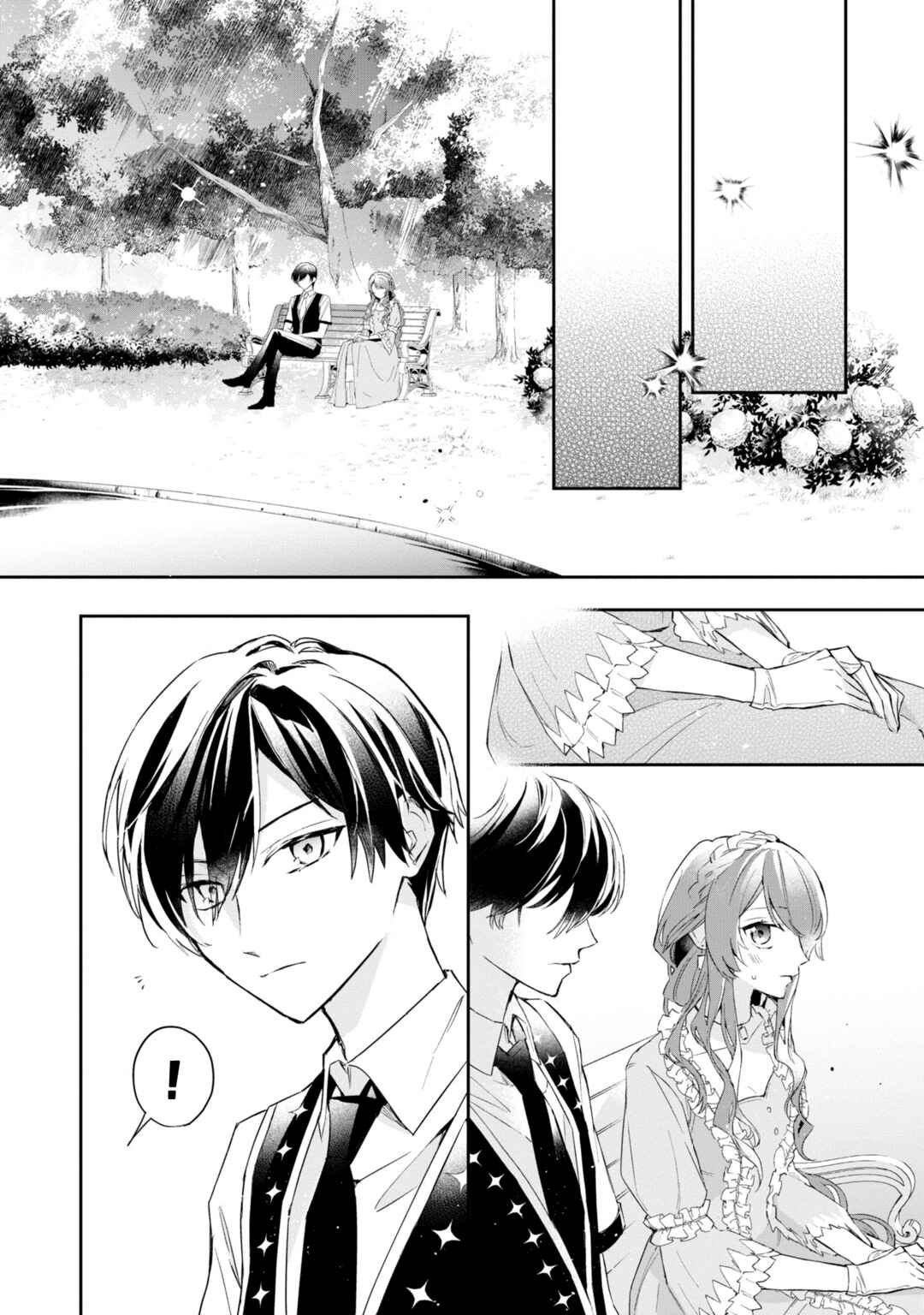 Page 10 Chapter 15 If the Villainess and Villain Met and Fell in Love