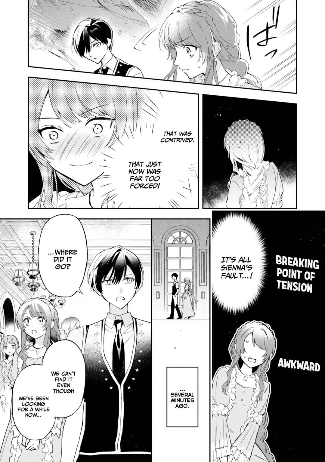 Page 11 Chapter 15 If the Villainess and Villain Met and Fell in Love