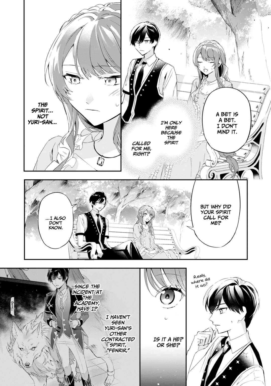 Page 13 Chapter 15 If the Villainess and Villain Met and Fell in Love