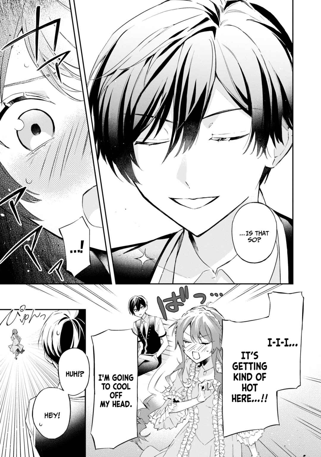 Page 21 Chapter 15 If the Villainess and Villain Met and Fell in Love