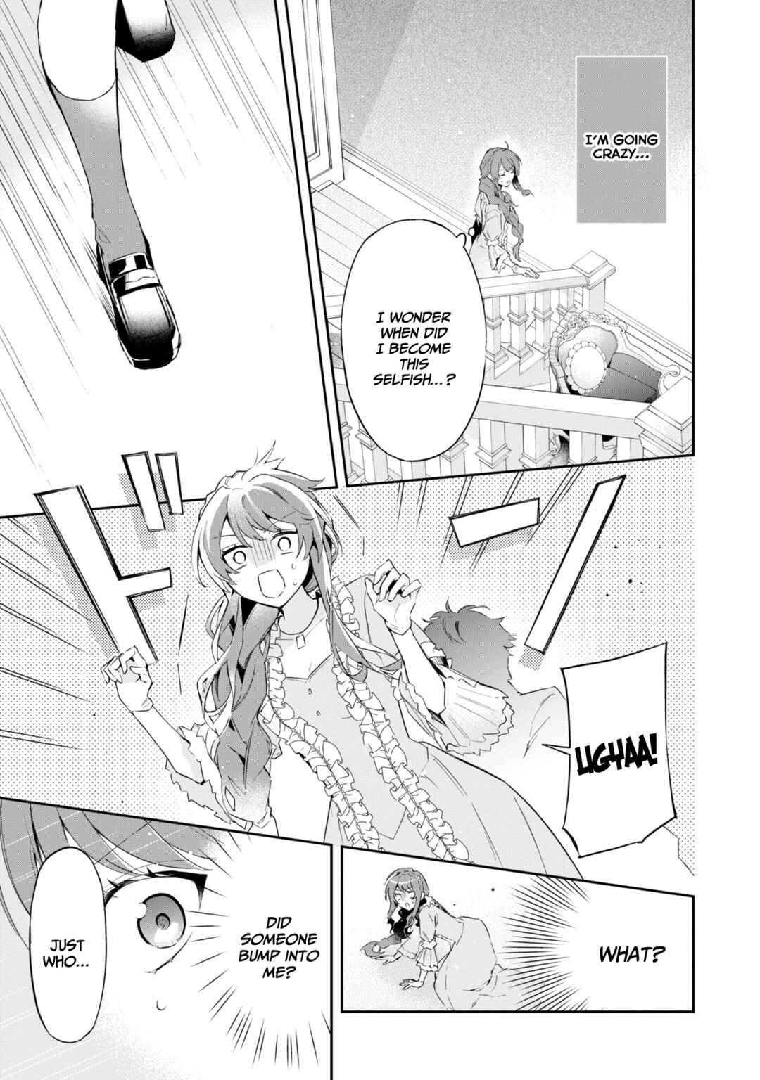 Page 27 Chapter 15 If the Villainess and Villain Met and Fell in Love