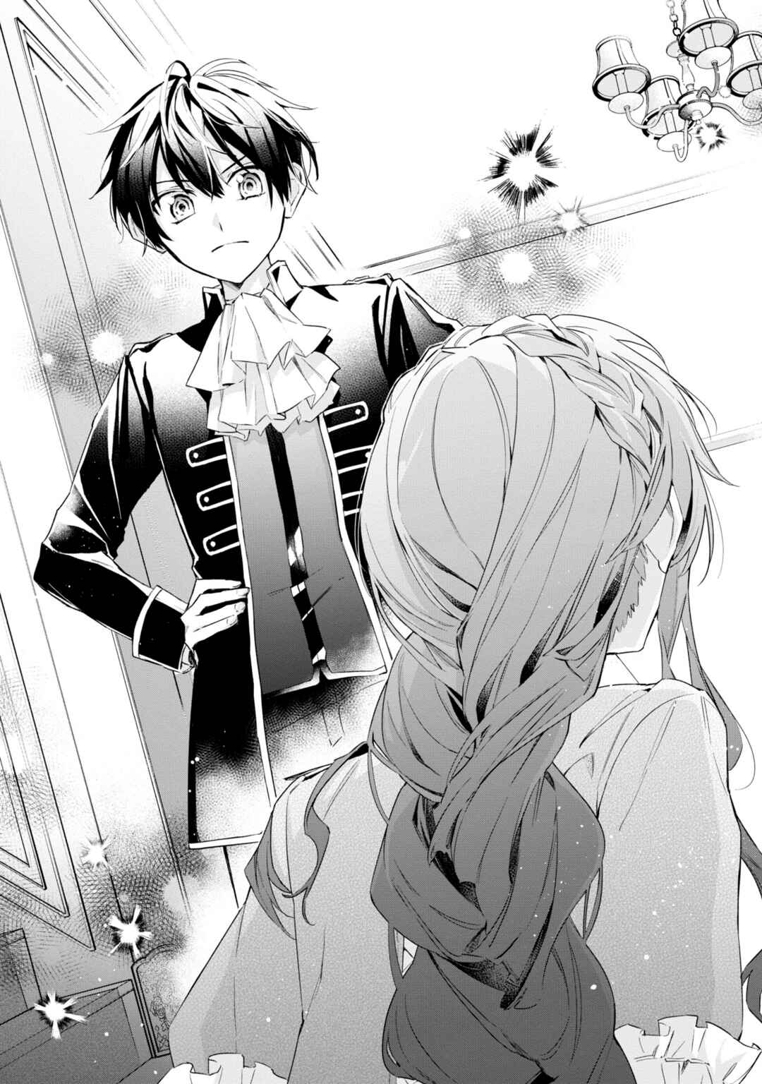 Page 28 Chapter 15 If the Villainess and Villain Met and Fell in Love