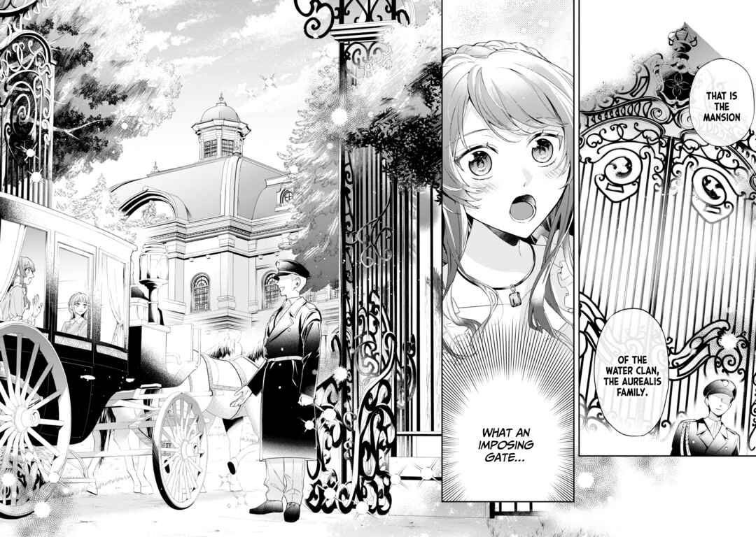 Page 5 Chapter 15 If the Villainess and Villain Met and Fell in Love