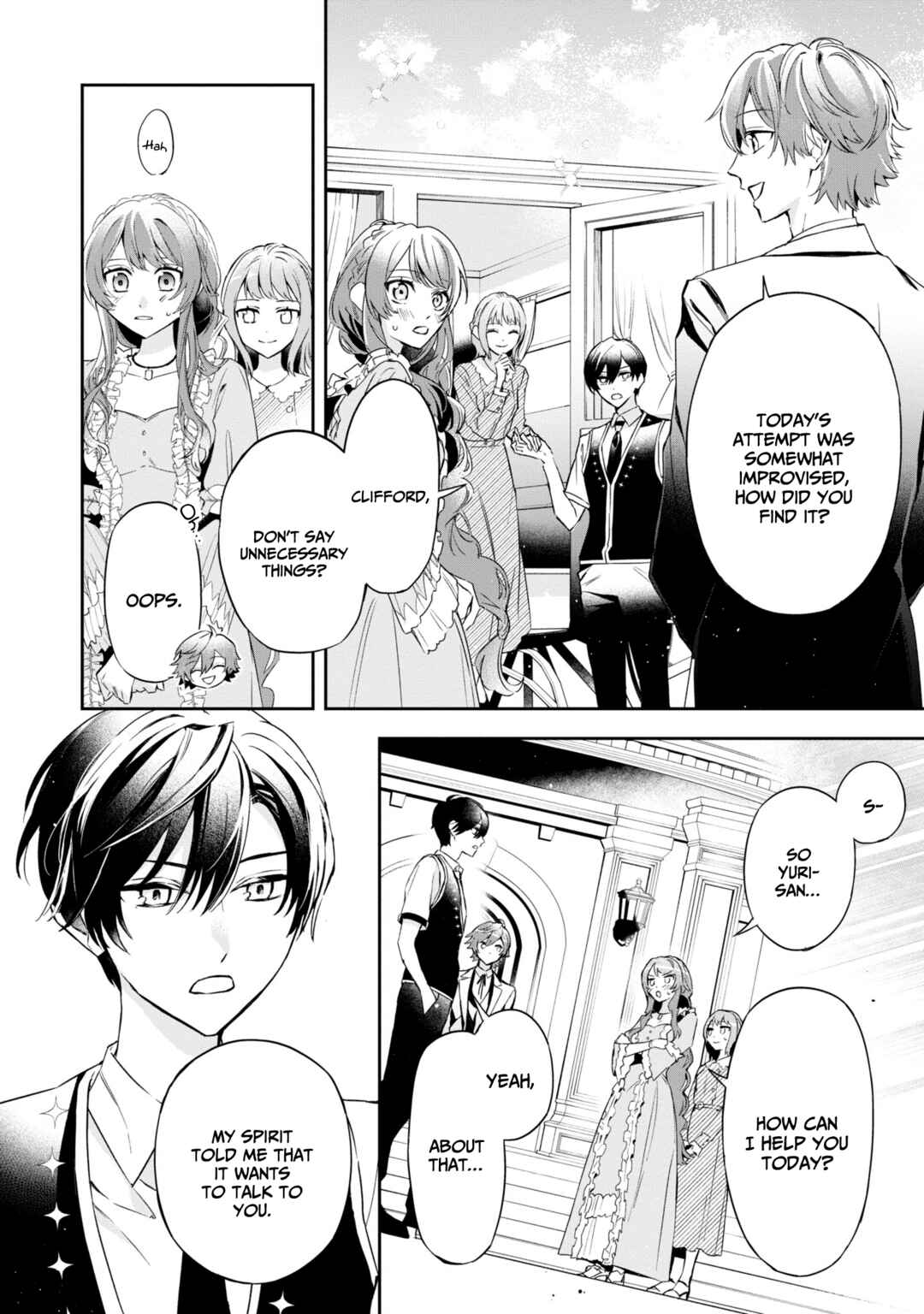 Page 8 Chapter 15 If the Villainess and Villain Met and Fell in Love
