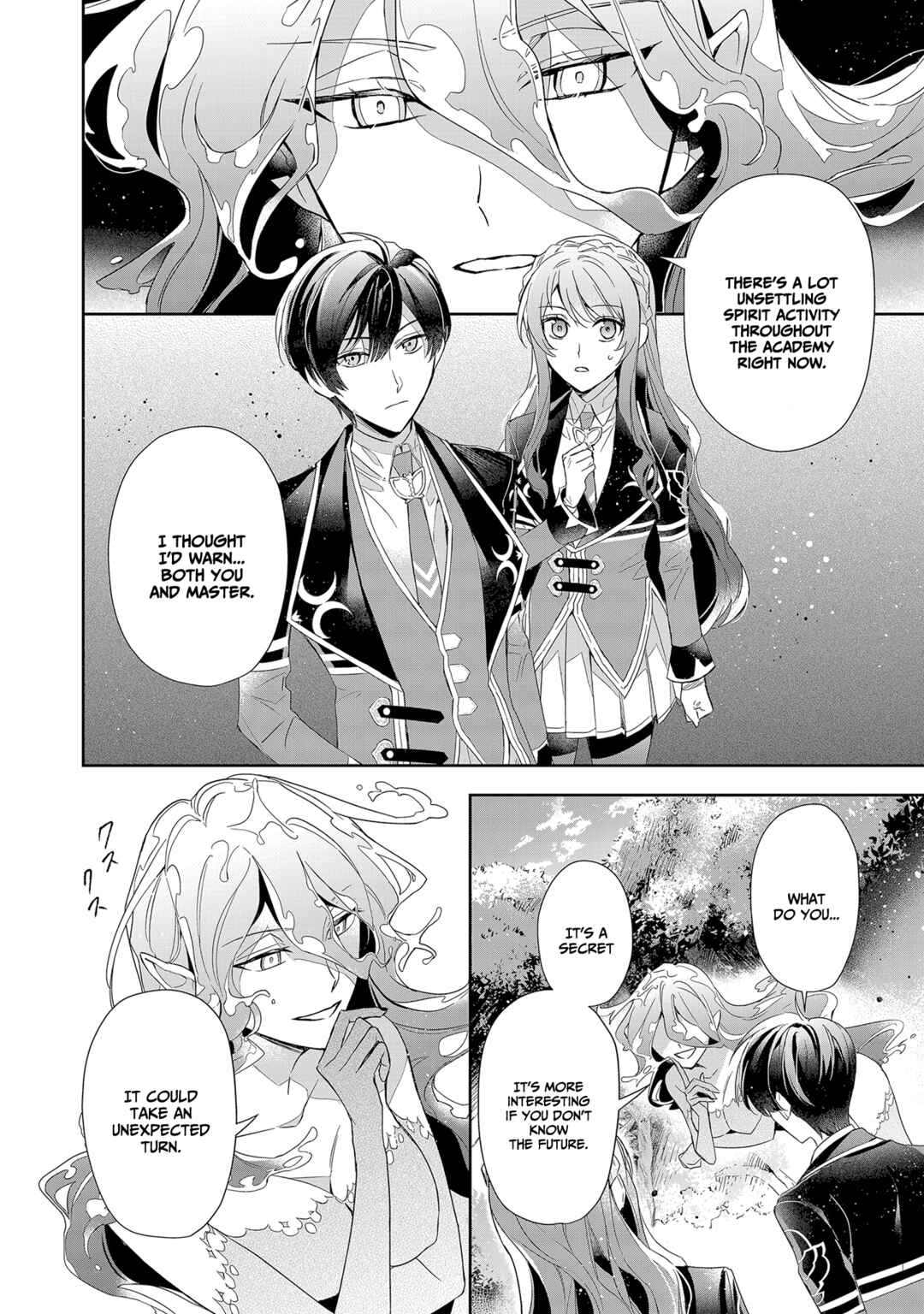 Page 13 Chapter 5 If the Villainess and Villain Met and Fell in Love