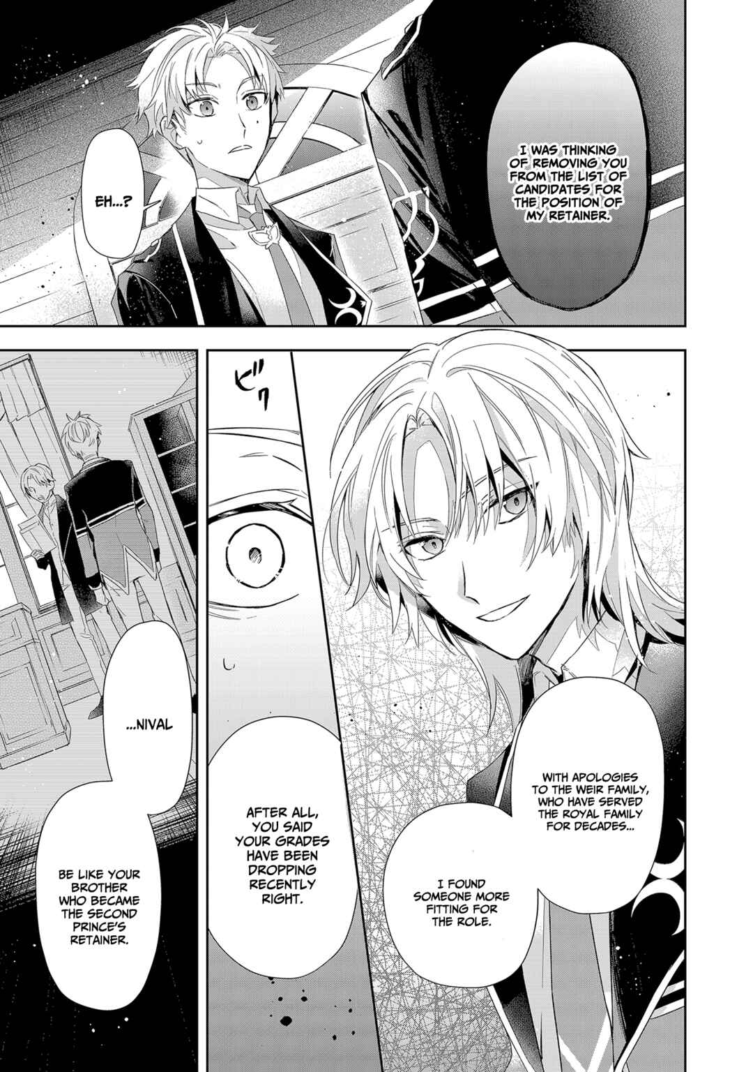 Page 16 Chapter 5 If the Villainess and Villain Met and Fell in Love