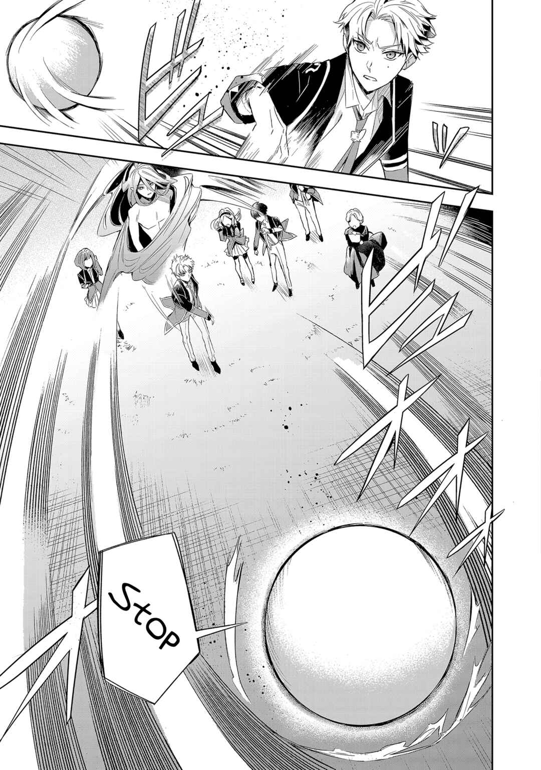 Page 24 Chapter 5 If the Villainess and Villain Met and Fell in Love