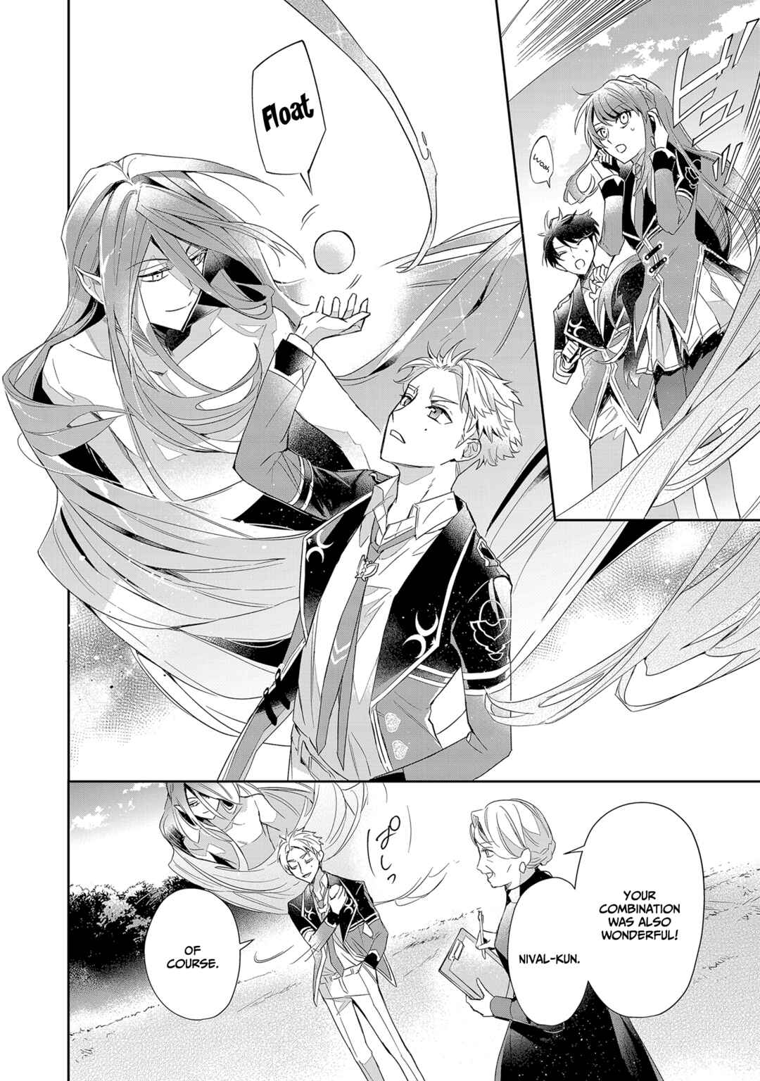Page 25 Chapter 5 If the Villainess and Villain Met and Fell in Love