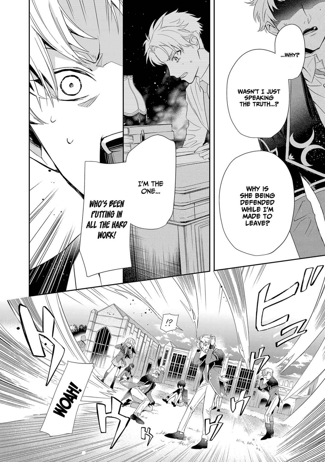 Page 29 Chapter 5 If the Villainess and Villain Met and Fell in Love