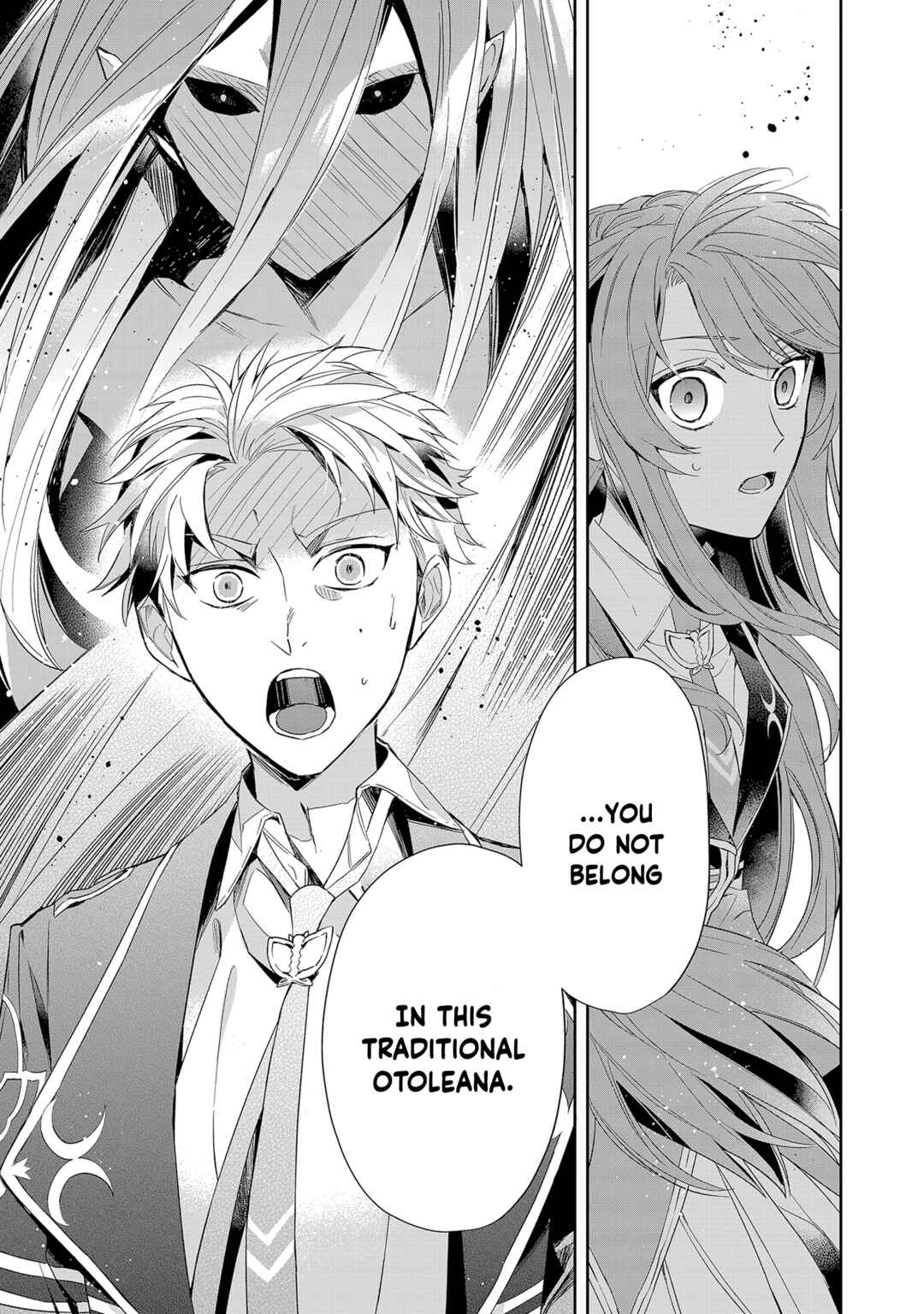 Page 32 Chapter 5 If the Villainess and Villain Met and Fell in Love