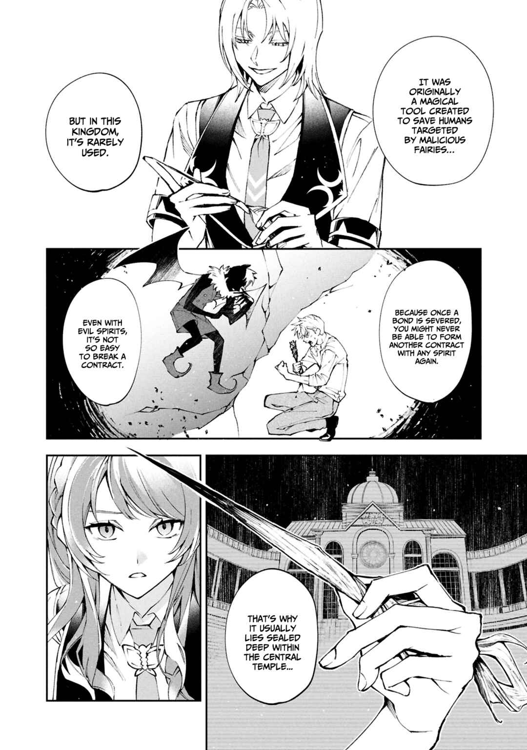 Page 3 Chapter 28 If the Villainess and Villain Met and Fell in Love