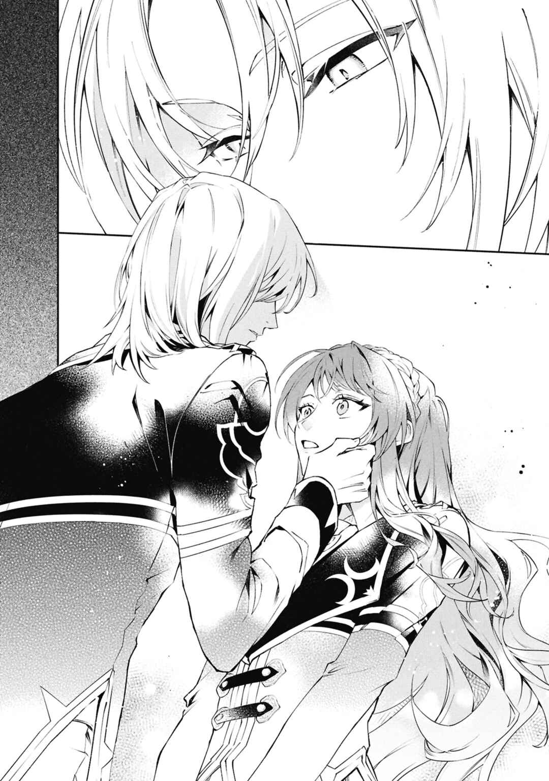 Page 35 Chapter 28 If the Villainess and Villain Met and Fell in Love