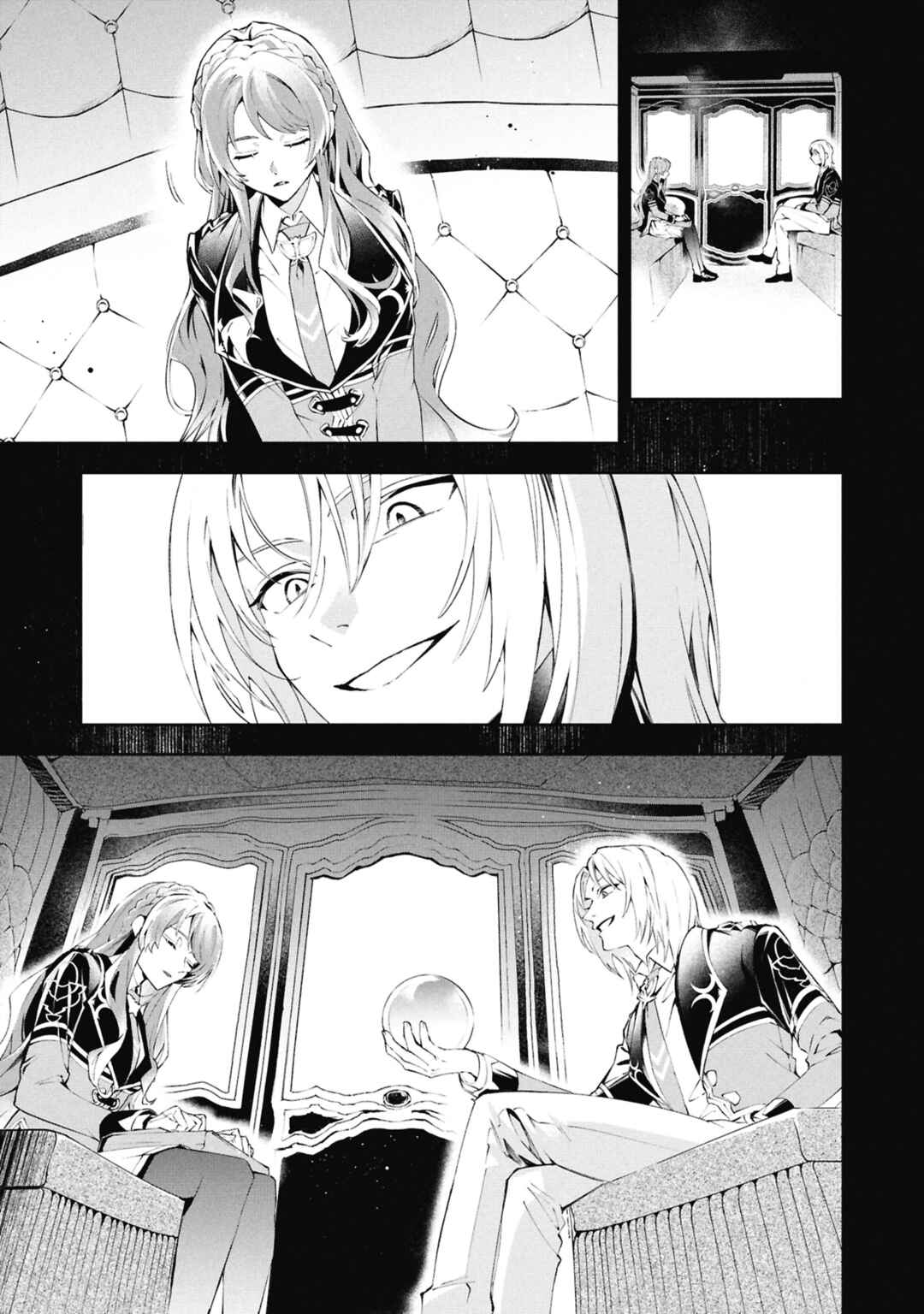 Page 40 Chapter 28 If the Villainess and Villain Met and Fell in Love