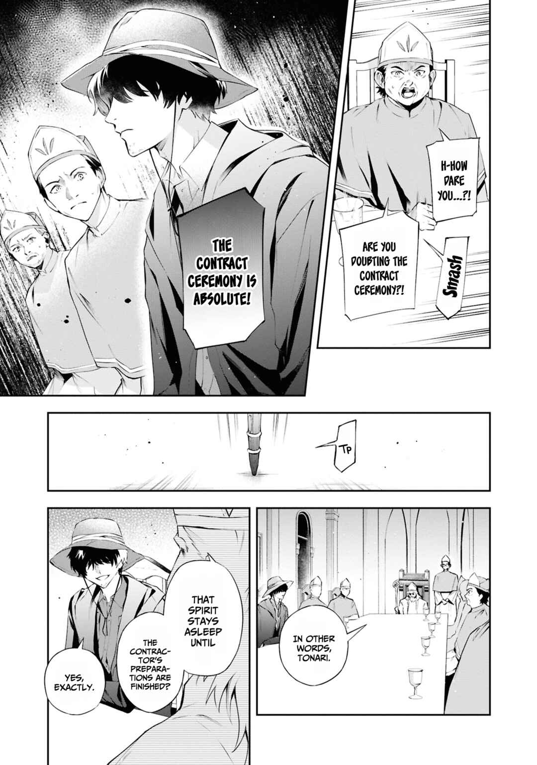 Page 12 Chapter 20 If the Villainess and Villain Met and Fell in Love