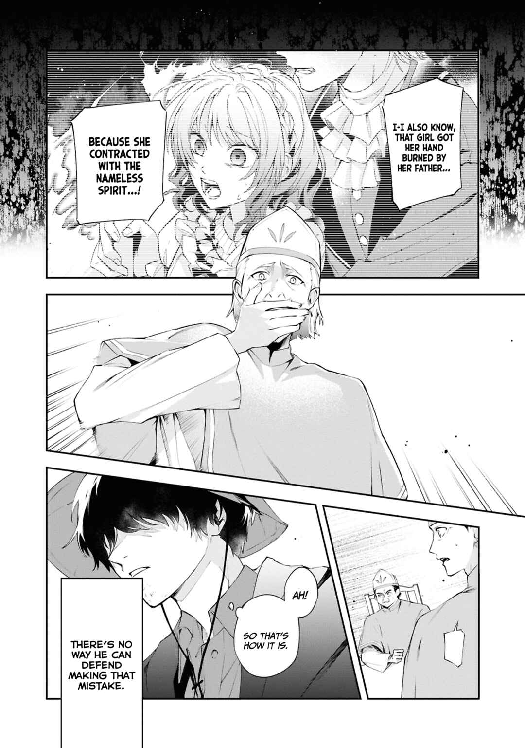 Page 15 Chapter 20 If the Villainess and Villain Met and Fell in Love
