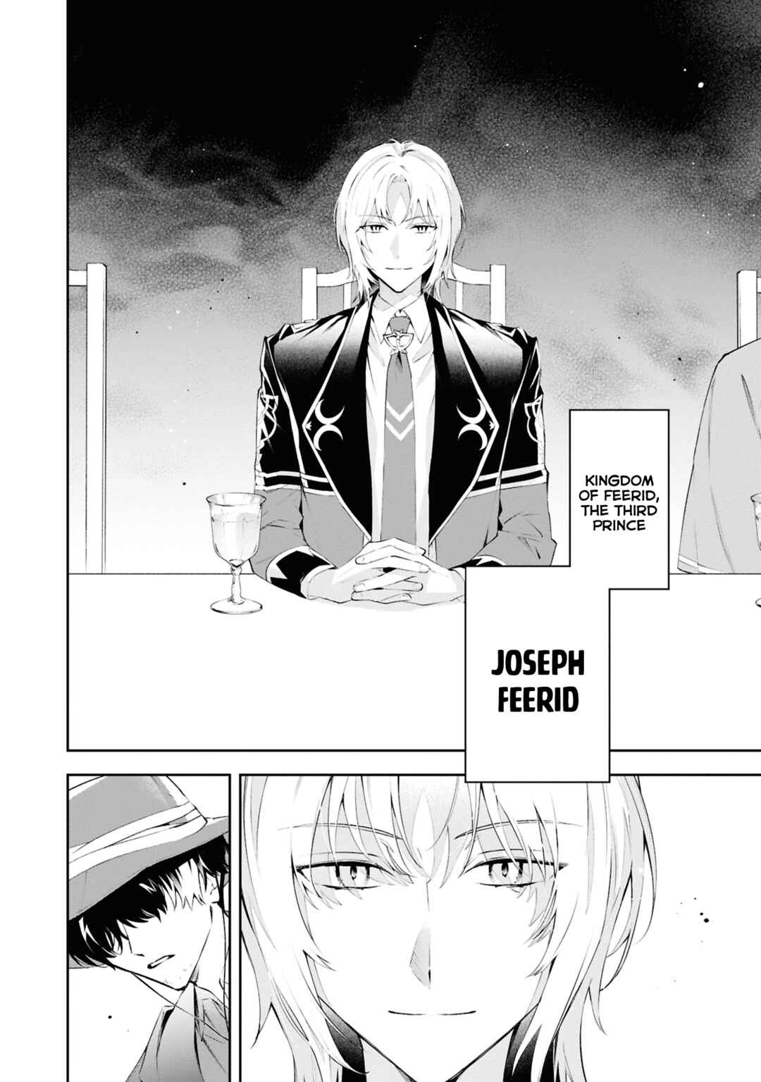 Page 17 Chapter 20 If the Villainess and Villain Met and Fell in Love