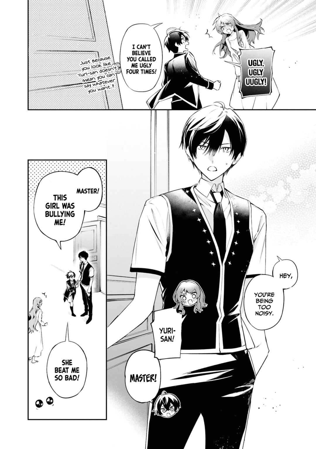 Page 33 Chapter 20 If the Villainess and Villain Met and Fell in Love
