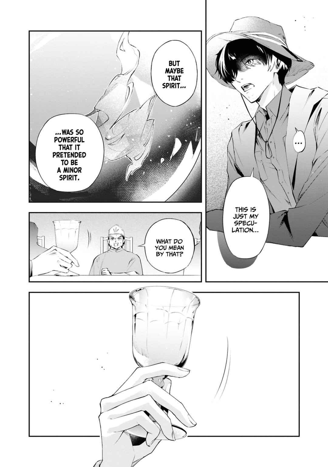Page 9 Chapter 20 If the Villainess and Villain Met and Fell in Love