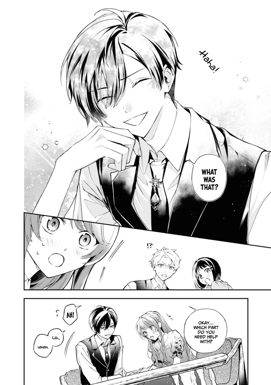 Page 17 Chapter 22 If the Villainess and Villain Met and Fell in Love