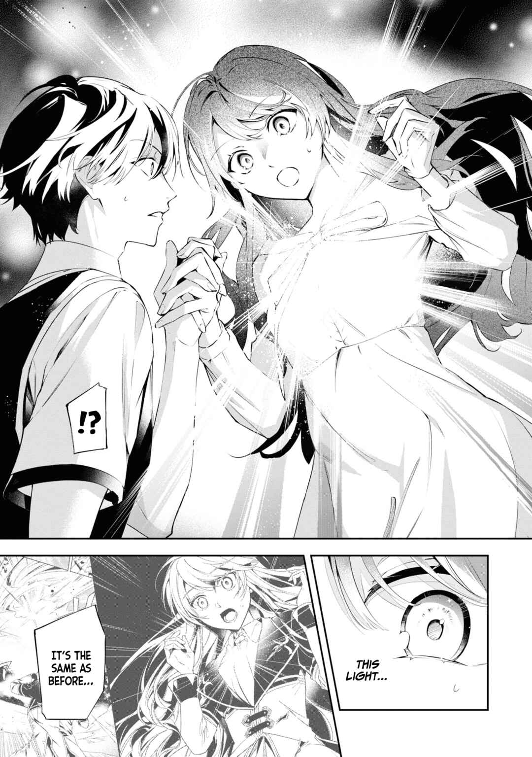 Page 16 Chapter 19 If the Villainess and Villain Met and Fell in Love