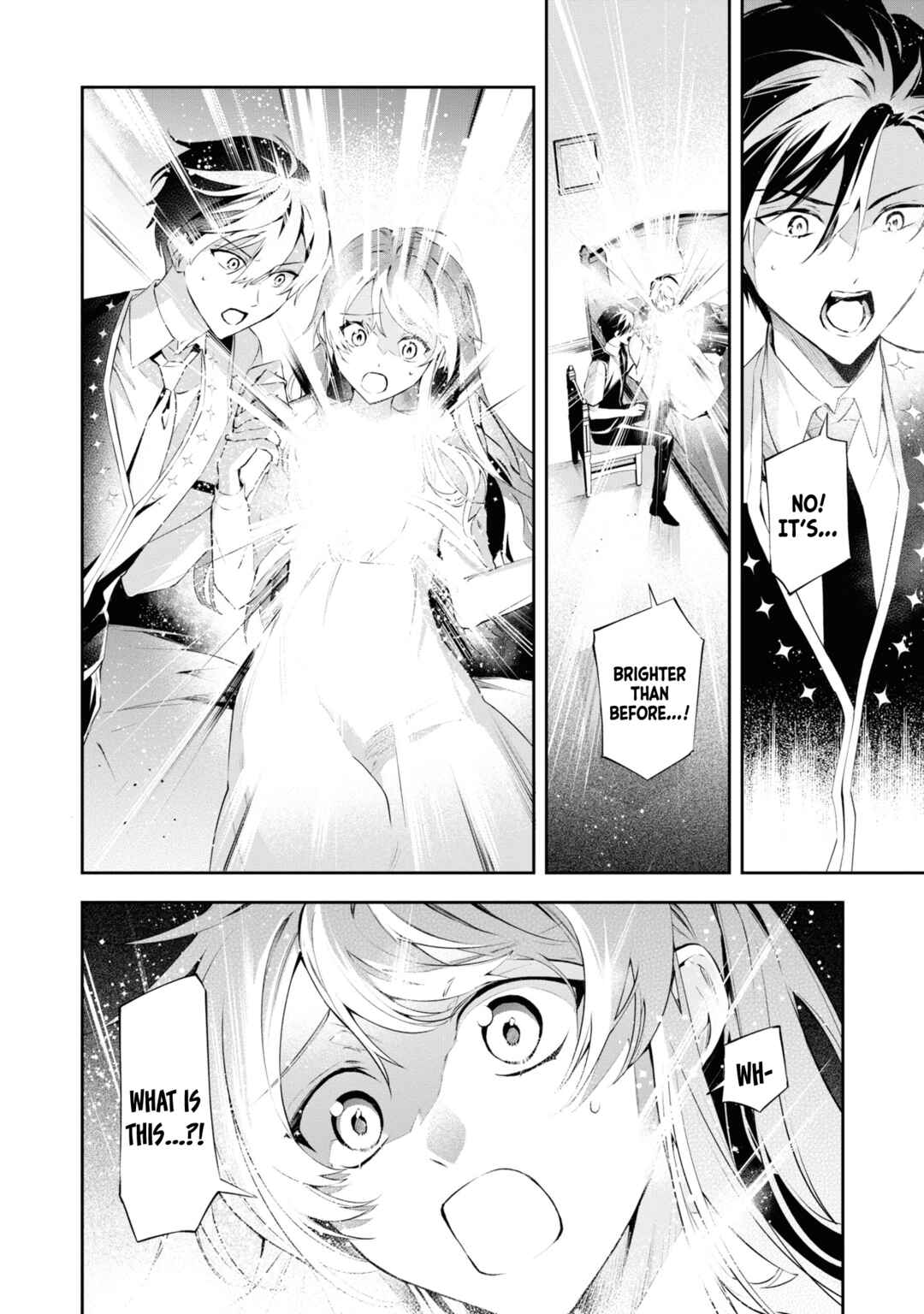 Page 17 Chapter 19 If the Villainess and Villain Met and Fell in Love
