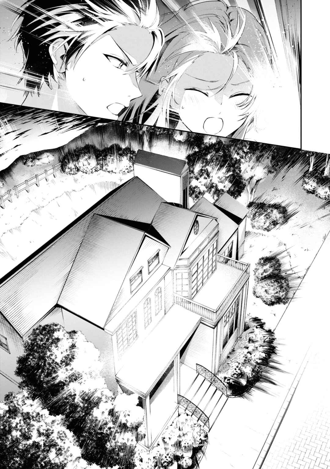 Page 18 Chapter 19 If the Villainess and Villain Met and Fell in Love