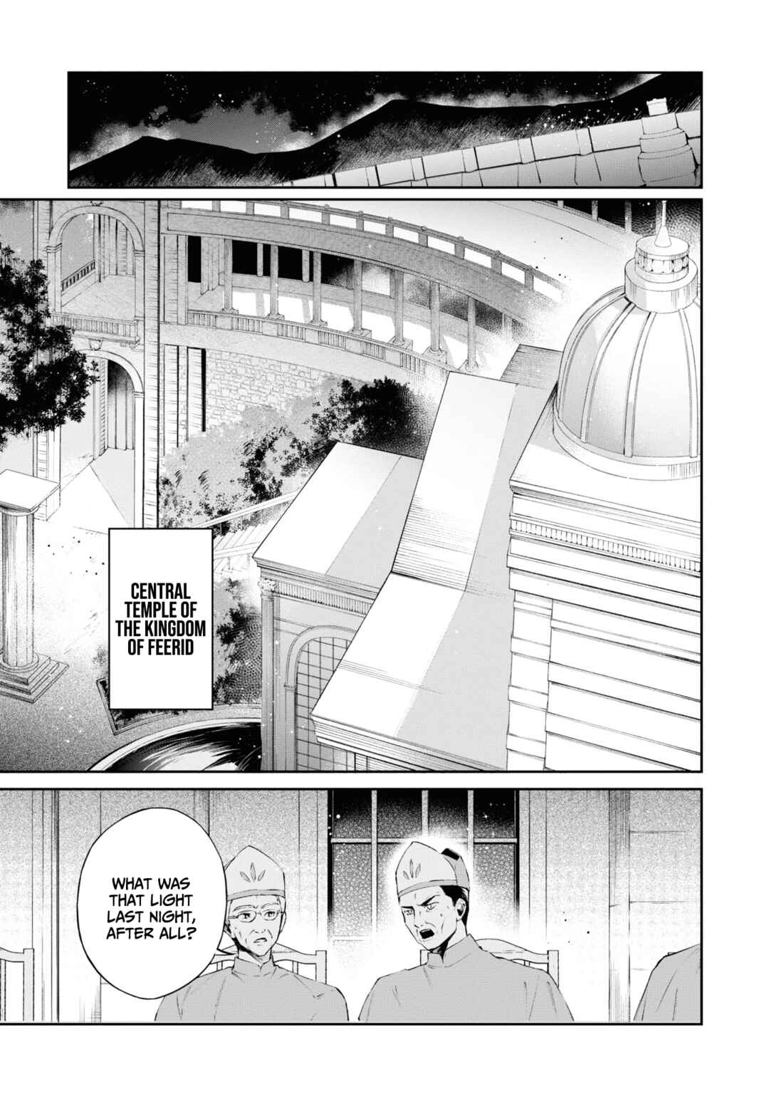 Page 34 Chapter 19 If the Villainess and Villain Met and Fell in Love
