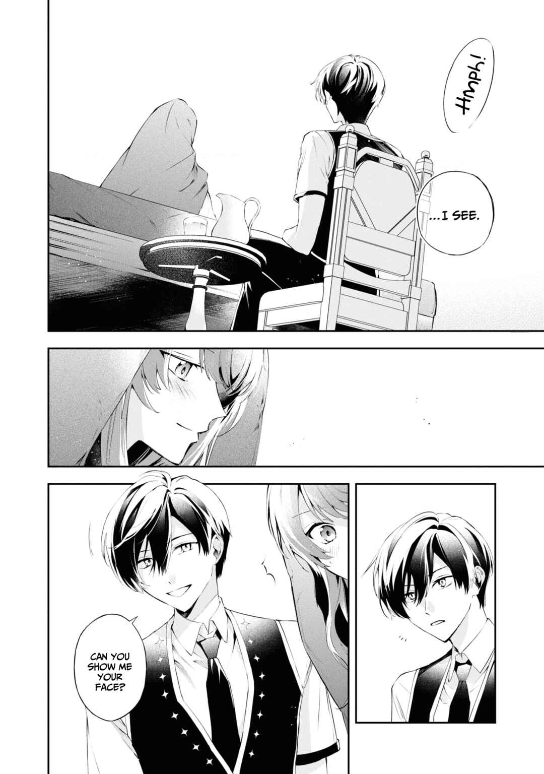 Page 5 Chapter 19 If the Villainess and Villain Met and Fell in Love