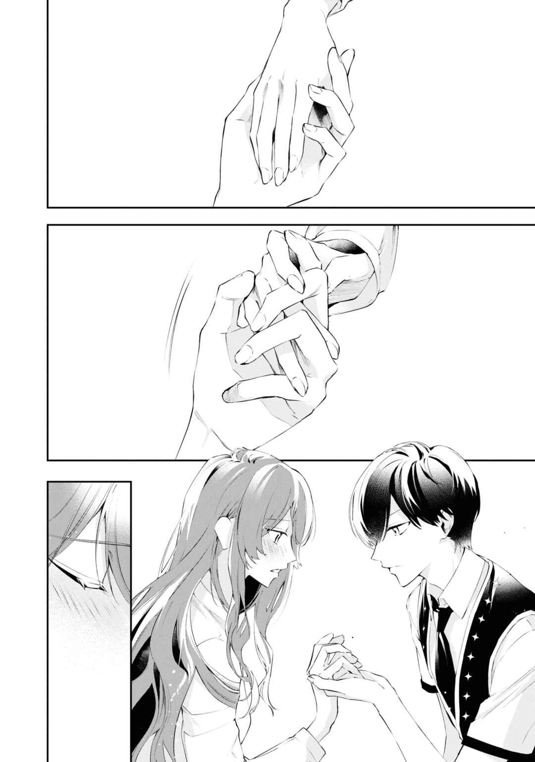 Page 9 Chapter 19 If the Villainess and Villain Met and Fell in Love