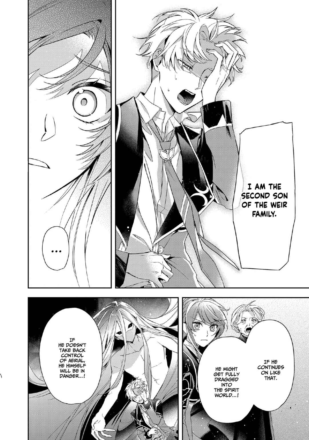 Page 13 Chapter 6 If the Villainess and Villain Met and Fell in Love