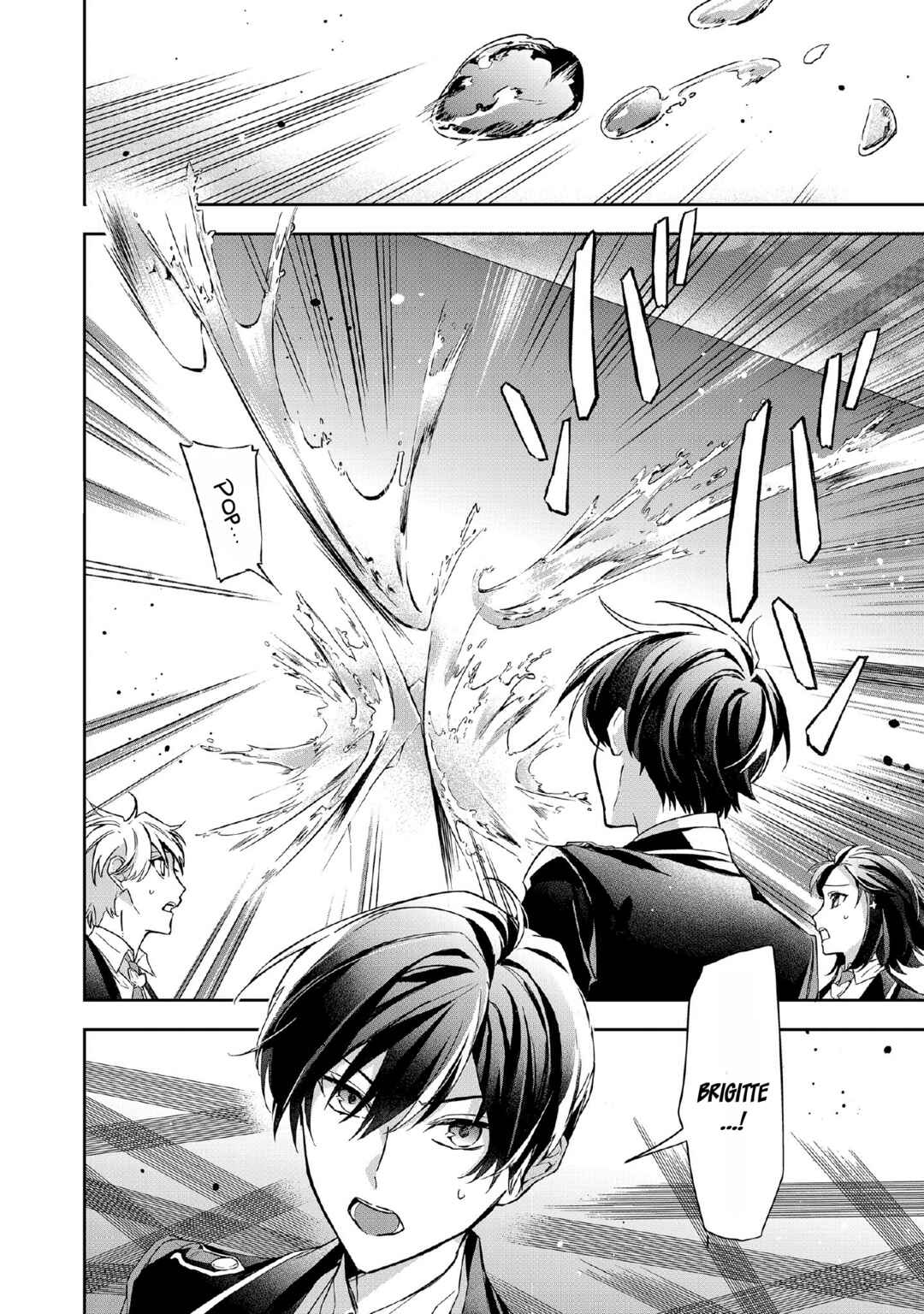 Page 17 Chapter 6 If the Villainess and Villain Met and Fell in Love