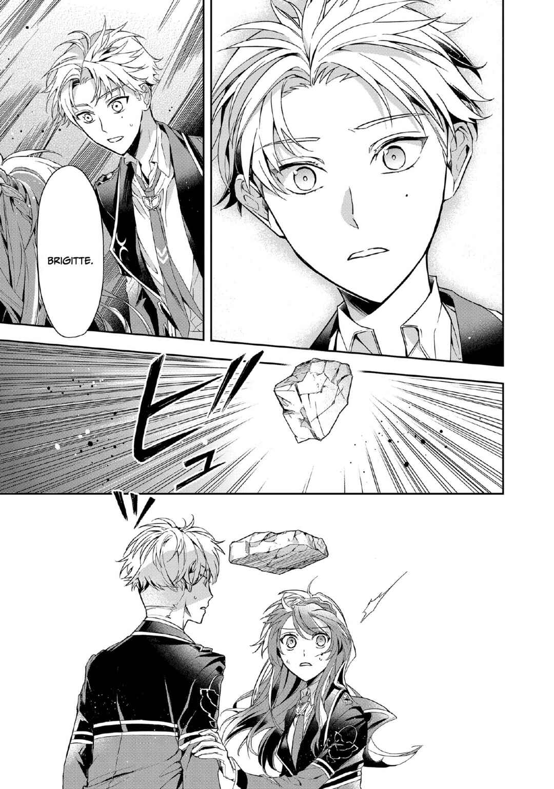 Page 22 Chapter 6 If the Villainess and Villain Met and Fell in Love
