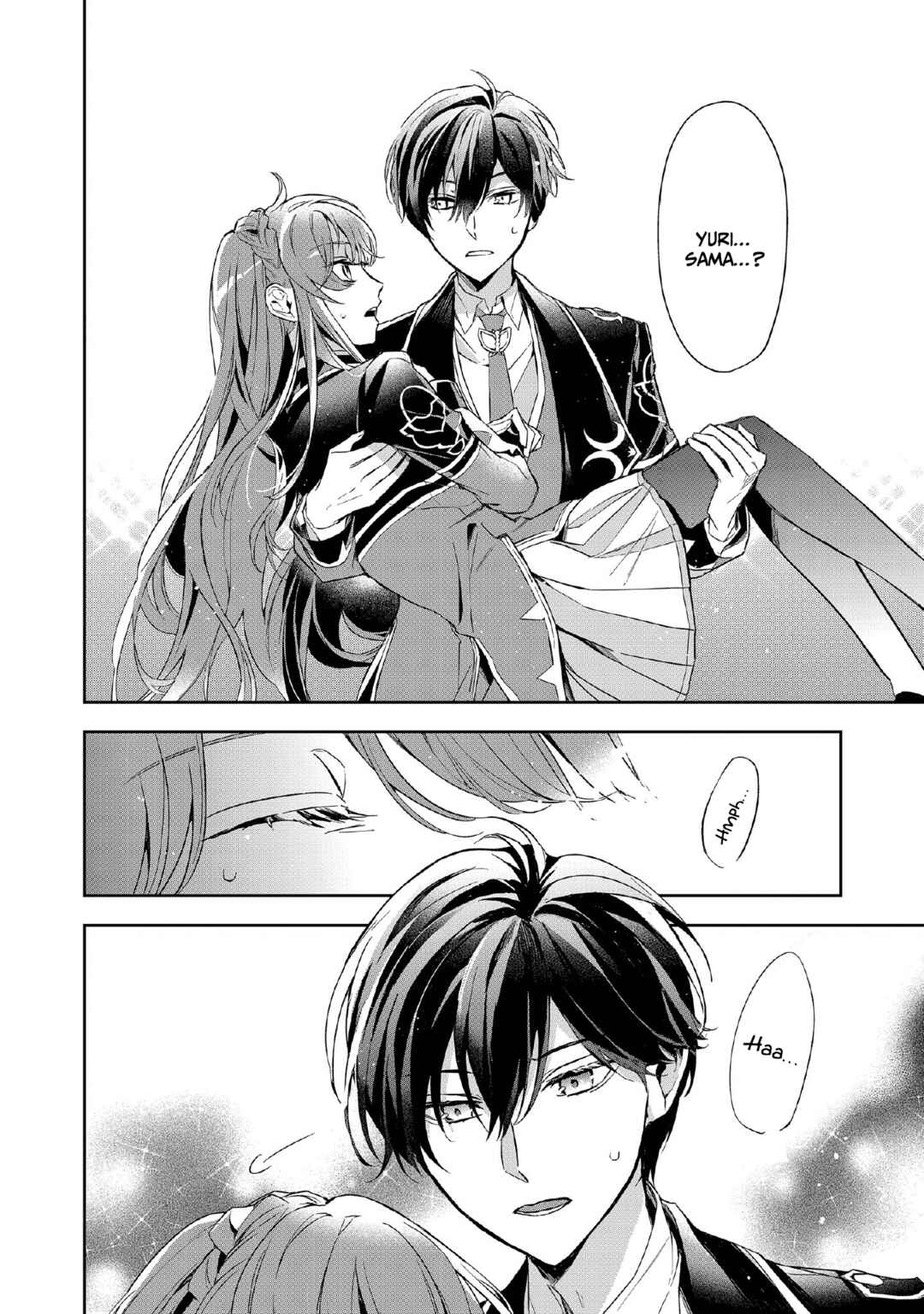 Page 32 Chapter 6 If the Villainess and Villain Met and Fell in Love