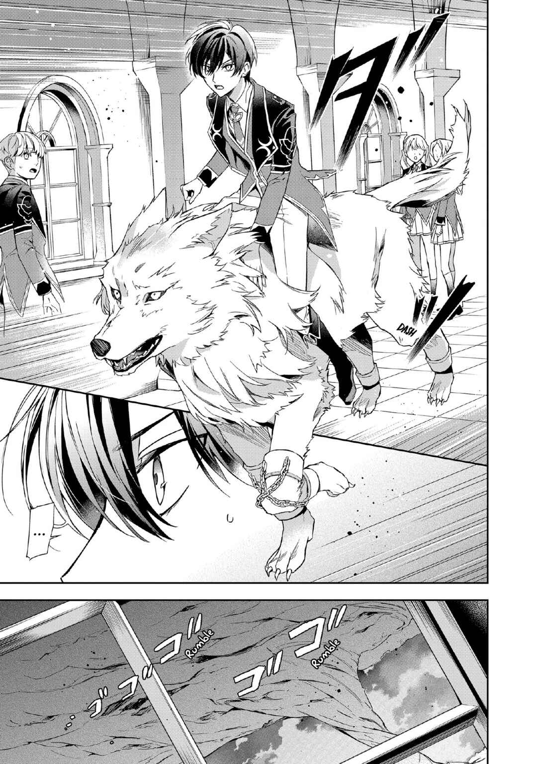 Page 6 Chapter 6 If the Villainess and Villain Met and Fell in Love