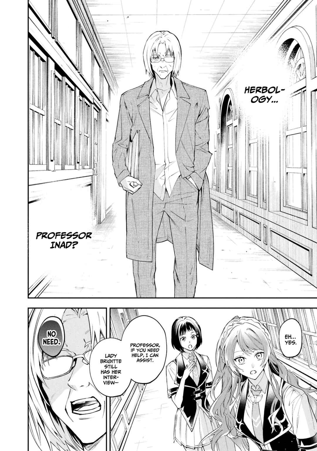 Page 15 Chapter 27 If the Villainess and Villain Met and Fell in Love