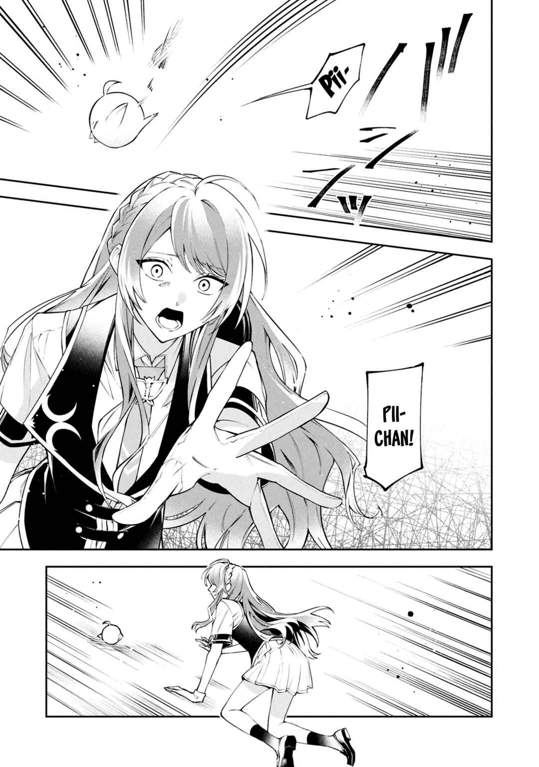 Page 32 Chapter 27 If the Villainess and Villain Met and Fell in Love