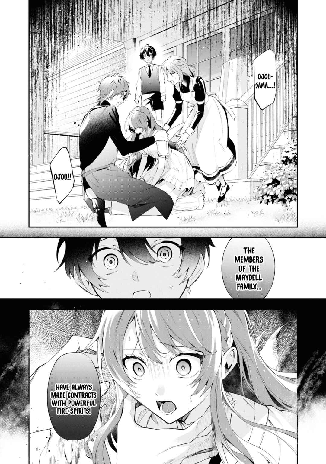 Page 2 Chapter 18 If the Villainess and Villain Met and Fell in Love